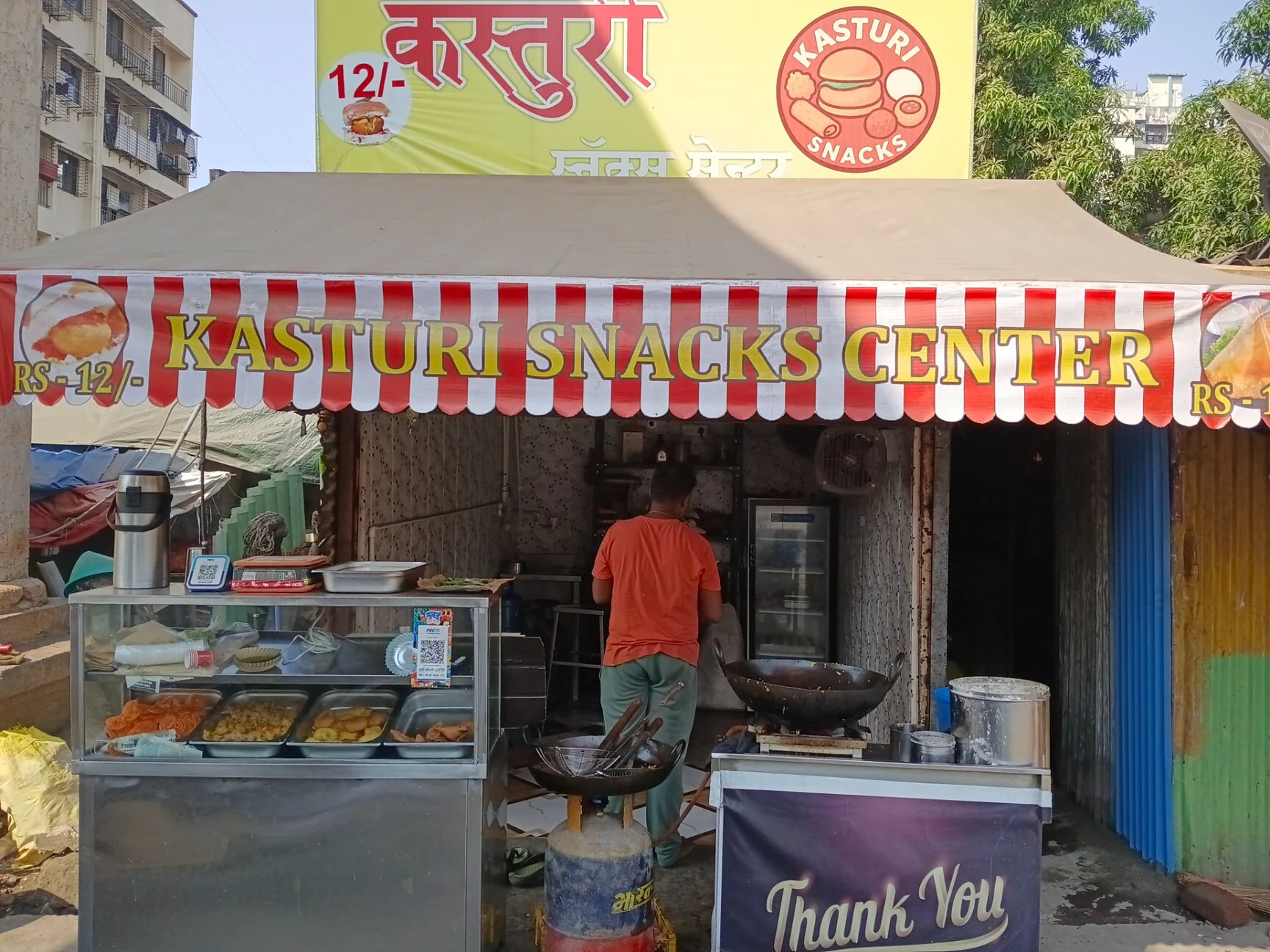 Nasta Maker job photo